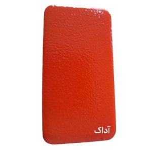 رنگ پودری نارنجی چرمی براق 2004