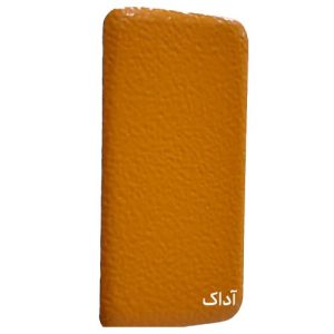 زرد چرمی براق