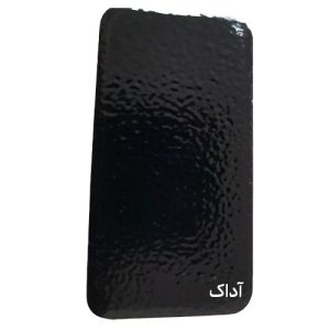 مشکی چرمی براق 9005