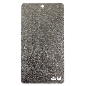 رنگ پودری مشکی چروک