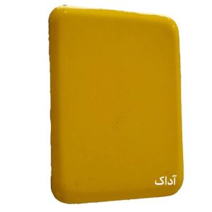 زرد ساده براق 1021