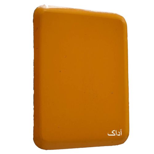 زرد ساده براق 1028